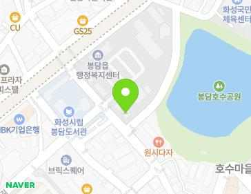 9 Saemmaeul 1-gil, Bongdam-eup, Hyohaeng-gu, Hwaseong-si, Gyeonggi-do, Republic of Korea 9 Saemmaeul 1-gil, Bongdam-eup, Hyohaeng-gu, Hwaseong-si, Gyeonggi-do, Republic of Korea Map