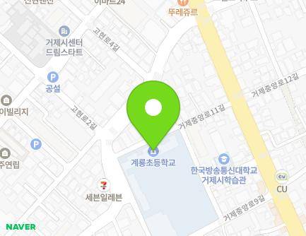 1821-7 Geojejungang-ro, Geoje-si, Gyeongsangnam-do, Republic of Korea