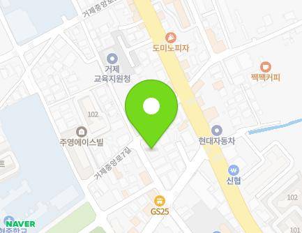 9 Geojejungang-ro 7-gil, Geoje-si, Gyeongsangnam-do, Republic of Korea Map