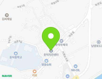 61 Hadun-gil, Dundeok-myeon, Geoje-si, Gyeongsangnam-do, Republic of Korea