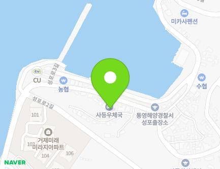 144 Seongpo-ro, Sadeung-myeon, Geoje-si, Gyeongsangnam-do, Republic of Korea