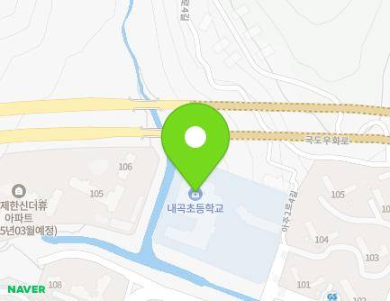 112 Aju 2-ro, Geoje-si, Gyeongsangnam-do, Republic of Korea