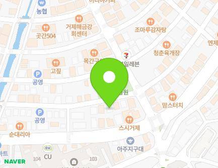 45 Aju 1-ro 3-gil, Geoje-si, Gyeongsangnam-do, Republic of Korea Map