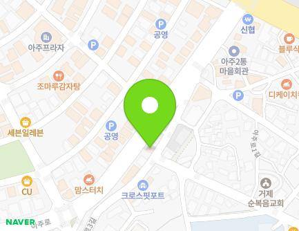 12 Aju-ro 3-gil, Geoje-si, Gyeongsangnam-do, Republic of Korea Map