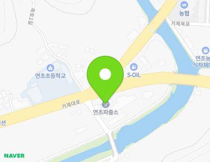 4275 Geoje-daero, Yeoncho-myeon, Geoje-si, Gyeongsangnam-do, Republic of Korea