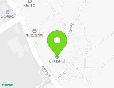 8 Hannae 6-gil, Yeoncho-myeon, Geoje-si, Gyeongsangnam-do, Republic of Korea