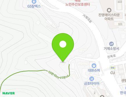 3809-14 Geoje-daero, Geoje-si, Gyeongsangnam-do, Republic of Korea