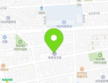 21 Okpo-ro 22-gil, Geoje-si, Gyeongsangnam-do, Republic of Korea