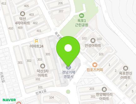 2 Jinmok 1-gil, Geoje-si, Gyeongsangnam-do, Republic of Korea
