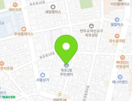 34 Okpodaecheop-ro 4-gil, Geoje-si, Gyeongsangnam-do, Republic of Korea