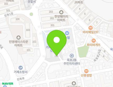 20 Okpo-ro 25-gil, Geoje-si, Gyeongsangnam-do, Republic of Korea