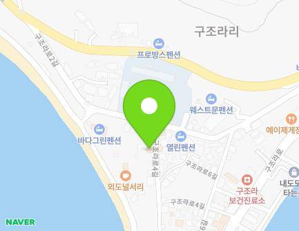 23 Gujora-ro 4-gil, Irun-myeon, Geoje-si, Gyeongsangnam-do, Republic of Korea