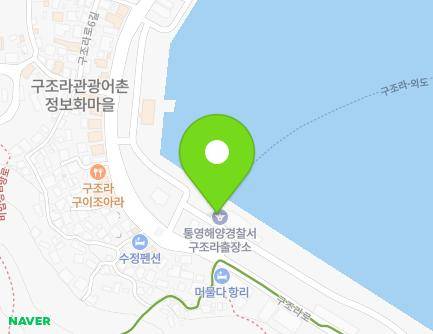 57 Gujora-ro, Irun-myeon, Geoje-si, Gyeongsangnam-do, Republic of Korea Map