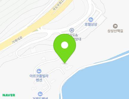 2750-27 Geoje-daero, Irun-myeon, Geoje-si, Gyeongsangnam-do, Republic of Korea Map