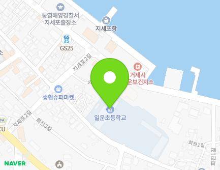 74 Jisepo-ro, Irun-myeon, Geoje-si, Gyeongsangnam-do, Republic of Korea