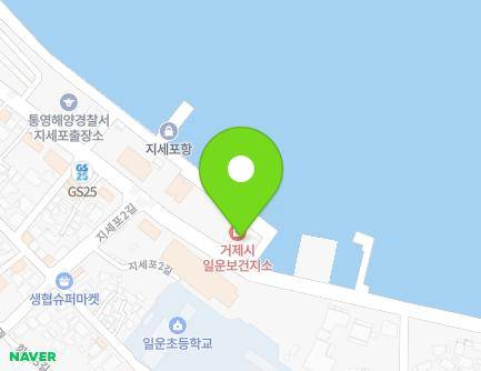 105 Jisepohaean-ro, Irun-myeon, Geoje-si, Gyeongsangnam-do, Republic of Korea