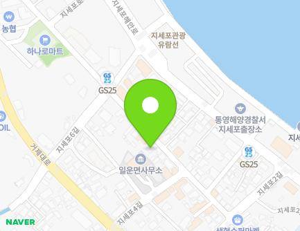 107 Jisepo-ro, Irun-myeon, Geoje-si, Gyeongsangnam-do, Republic of Korea
