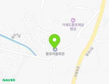 135 Hwangpo 1-gil, Jangmok-myeon, Geoje-si, Gyeongsangnam-do, Republic of Korea Map