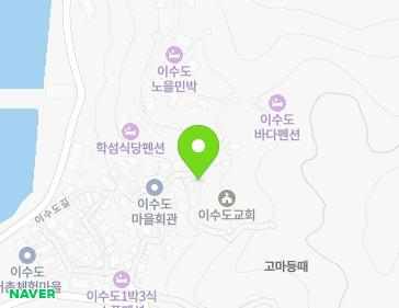 33 Isudo-gil, Jangmok-myeon, Geoje-si, Gyeongsangnam-do, Republic of Korea 33 Isudo-gil, Jangmok-myeon, Geoje-si, Gyeongsangnam-do, Republic of Korea Map