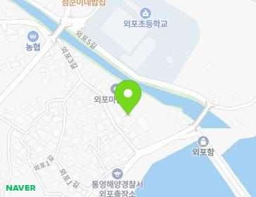 15-1 Oepo 3-gil, Jangmok-myeon, Geoje-si, Gyeongsangnam-do, Republic of Korea 15-1 Oepo 3-gil, Jangmok-myeon, Geoje-si, Gyeongsangnam-do, Republic of Korea Map