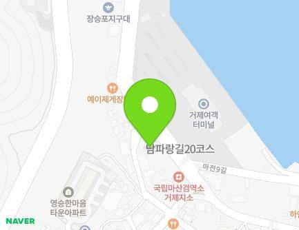 91 Jangseung-ro, Geoje-si, Gyeongsangnam-do, Republic of Korea