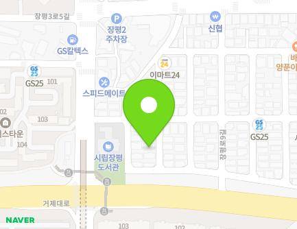 10-2 Jangpyeong 3-ro 2-gil, Geoje-si, Gyeongsangnam-do, Republic of Korea Map