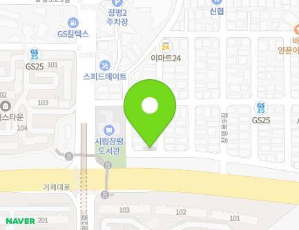 62 Jangpyeong-ro 1-gil, Geoje-si, Gyeongsangnam-do, Republic of Korea Map