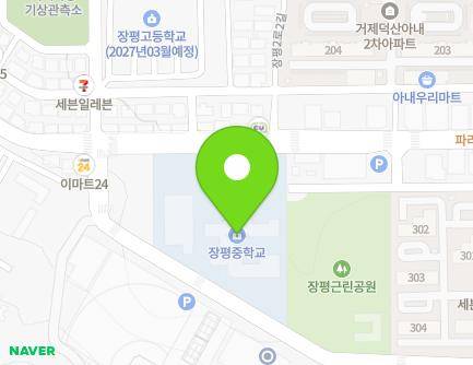 40 Jangpyeong 4-ro, Geoje-si, Gyeongsangnam-do, Republic of Korea