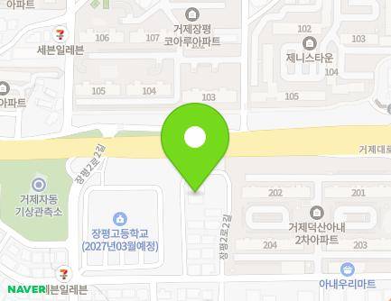 22-9 Jangpyeong 2-ro 2-gil, Geoje-si, Gyeongsangnam-do, Republic of Korea