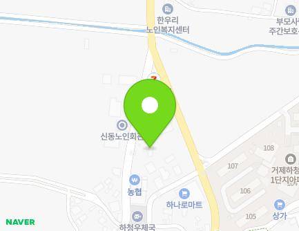 40 Hacheong-ro, Hacheong-myeon, Geoje-si, Gyeongsangnam-do, Republic of Korea