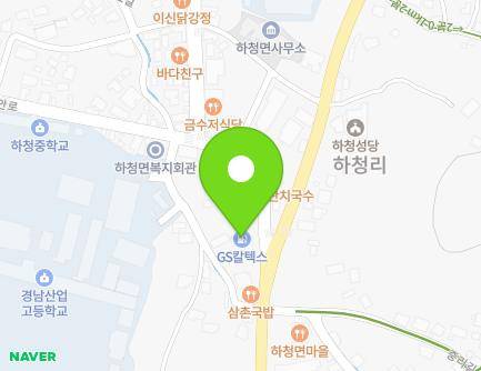 1724 Yeonhahaean-ro, Hacheong-myeon, Geoje-si, Gyeongsangnam-do, Republic of Korea Map