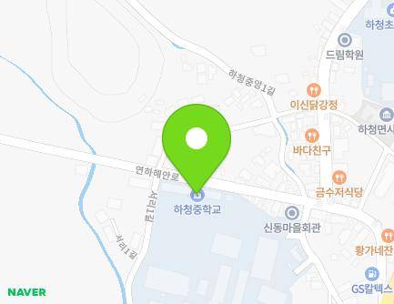 5 Seori 1-gil, Hacheong-myeon, Geoje-si, Gyeongsangnam-do, Republic of Korea