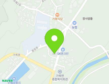 7 Yongam-ro, Gabuk-myeon, Geochang-gun, Gyeongsangnam-do, Republic of Korea