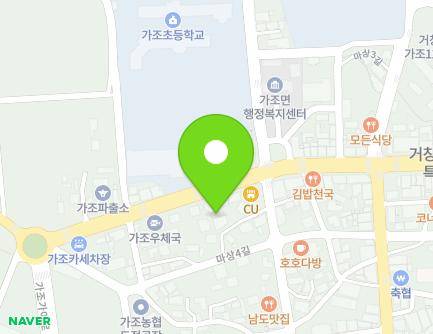 1090-1 Gajogaya-ro, Gajo-myeon, Geochang-gun, Gyeongsangnam-do, Republic of Korea Map