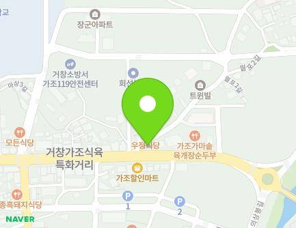 1121 Gajogaya-ro, Gajo-myeon, Geochang-gun, Gyeongsangnam-do, Republic of Korea Map