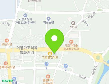 1124 Gajogaya-ro, Gajo-myeon, Geochang-gun, Gyeongsangnam-do, Republic of Korea Map