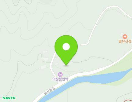 467-8 Uisangbong-gil, Gajo-myeon, Geochang-gun, Gyeongsangnam-do, Republic of Korea Map