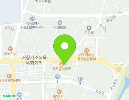 1122-1 Gajogaya-ro, Gajo-myeon, Geochang-gun, Gyeongsangnam-do, Republic of Korea Map