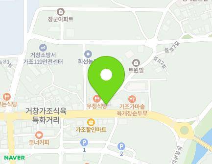 1123 Gajogaya-ro, Gajo-myeon, Geochang-gun, Gyeongsangnam-do, Republic of Korea Map