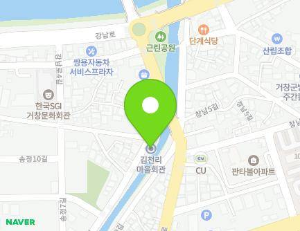 44 Geoham-daero 1-gil, Geochang-eup, Geochang-gun, Gyeongsangnam-do, Republic of Korea
