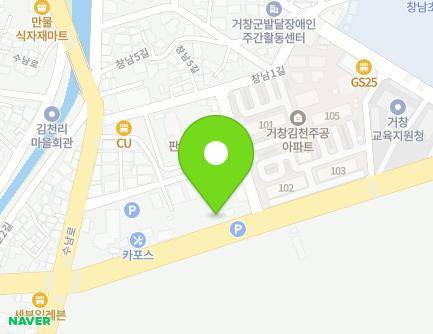 3217 Geoham-daero, Geochang-eup, Geochang-gun, Gyeongsangnam-do, Republic of Korea Map