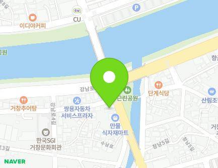 2287 Sunam-ro, Geochang-eup, Geochang-gun, Gyeongsangnam-do, Republic of Korea