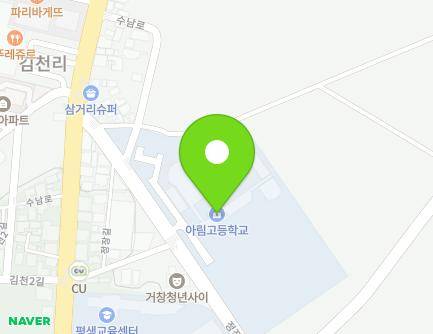 19 Jeongjang-gil, Geochang-eup, Geochang-gun, Gyeongsangnam-do, Republic of Korea