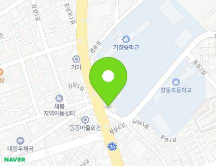 136 Changdong-ro, Geochang-eup, Geochang-gun, Gyeongsangnam-do, Republic of Korea Map