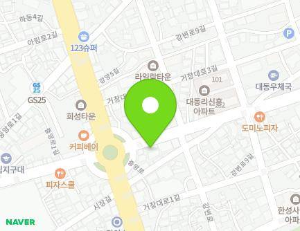 166 Jungang-ro, Geochang-eup, Geochang-gun, Gyeongsangnam-do, Republic of Korea
