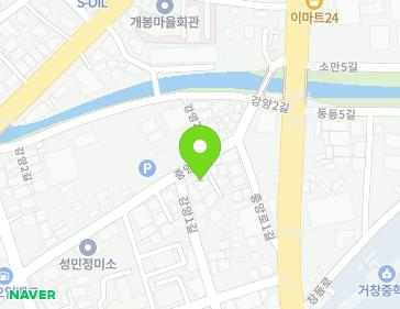 138 Jungang-ro 1-gil, Geochang-eup, Geochang-gun, Gyeongsangnam-do, Republic of Korea 138 Jungang-ro 1-gil, Geochang-eup, Geochang-gun, Gyeongsangnam-do, Republic of Korea Map