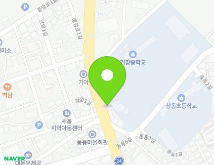 140 Changdong-ro, Geochang-eup, Geochang-gun, Gyeongsangnam-do, Republic of Korea Map