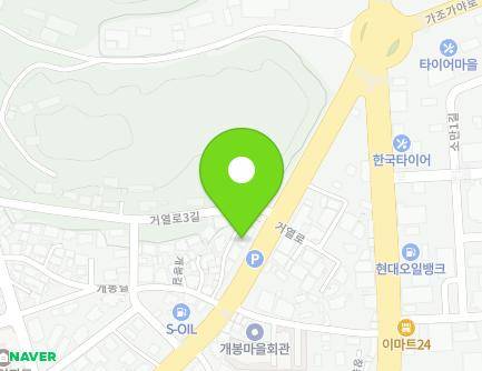 239 Geoyeol-ro, Geochang-eup, Geochang-gun, Gyeongsangnam-do, Republic of Korea Map