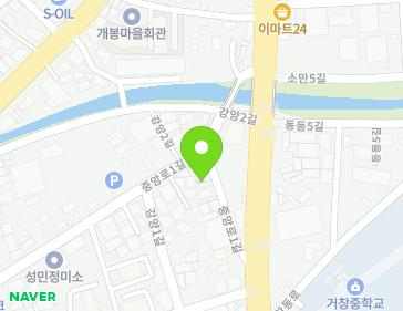 148-6 Jungang-ro 1-gil, Geochang-eup, Geochang-gun, Gyeongsangnam-do, Republic of Korea 148-6 Jungang-ro 1-gil, Geochang-eup, Geochang-gun, Gyeongsangnam-do, Republic of Korea Map