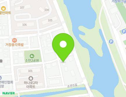 34 Soman 4-gil, Geochang-eup, Geochang-gun, Gyeongsangnam-do, Republic of Korea Map